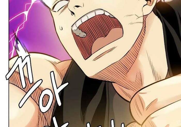 Đấu Sĩ Vô Song Chapter 21 - 71