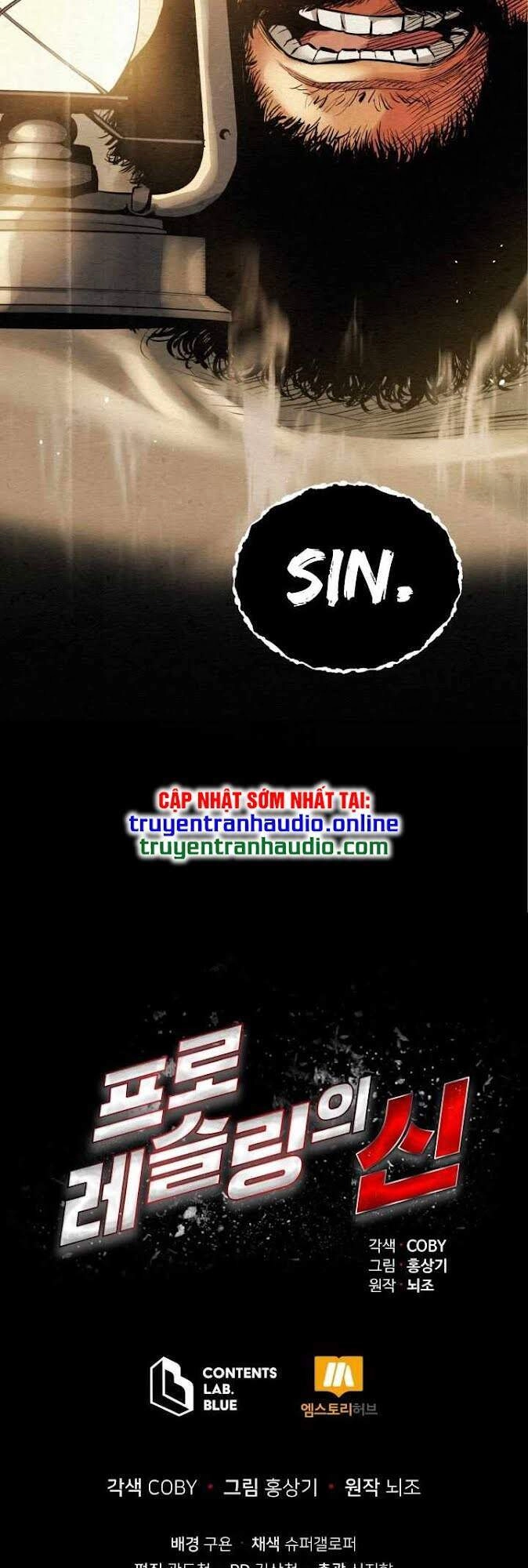 Đấu Sĩ Vô Song Chapter 21 - 94