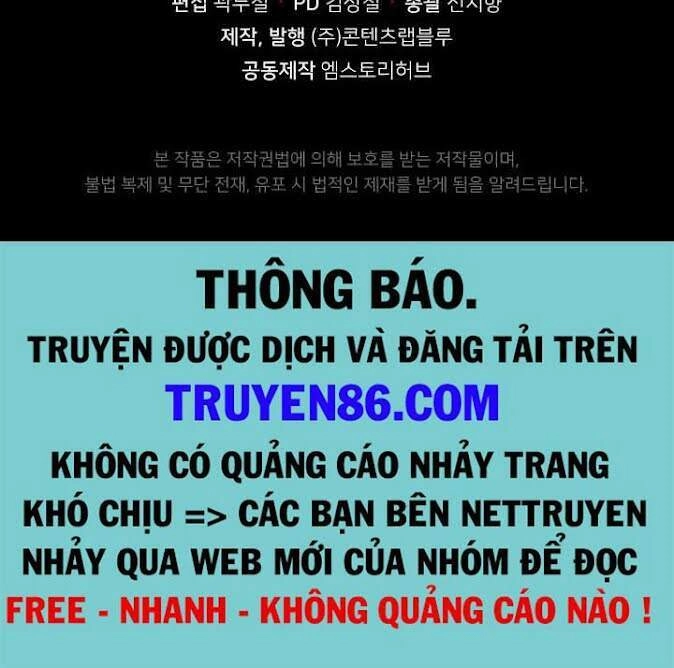 Đấu Sĩ Vô Song Chapter 21 - 95