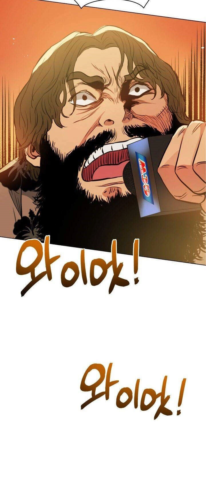 Đấu Sĩ Vô Song Chapter 22 - 74