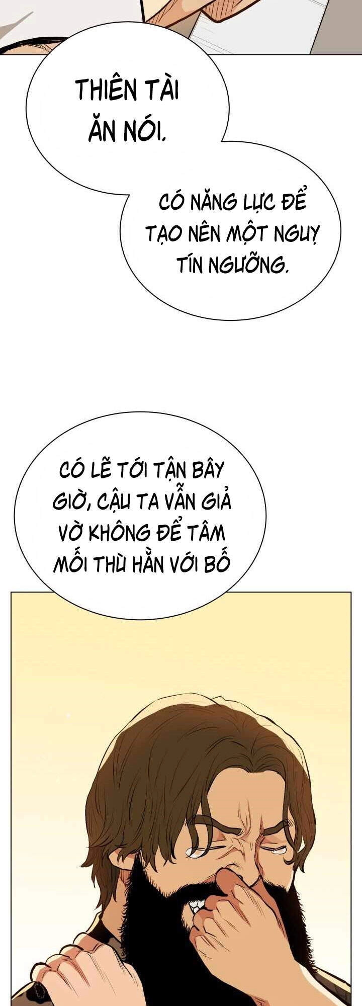 Đấu Sĩ Vô Song Chapter 23 - 17