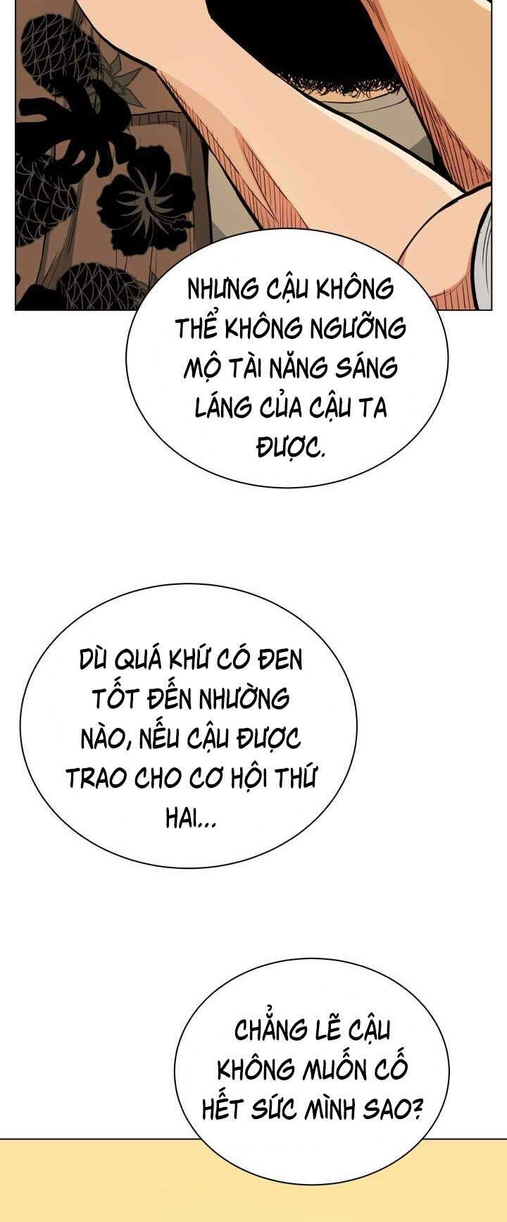 Đấu Sĩ Vô Song Chapter 23 - 18