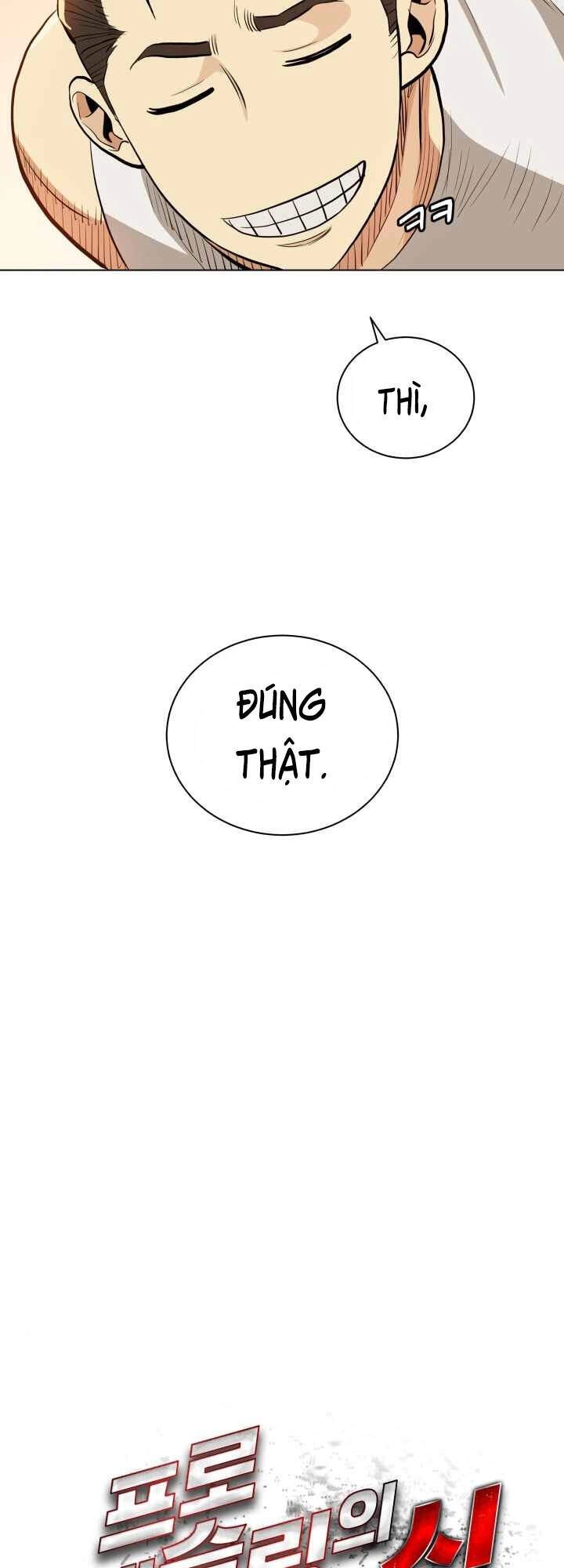 Đấu Sĩ Vô Song Chapter 23 - 21
