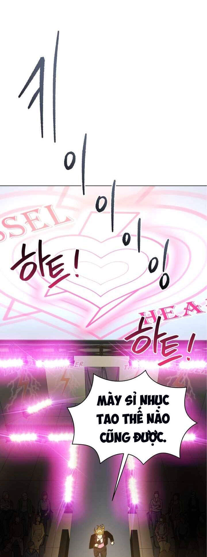 Đấu Sĩ Vô Song Chapter 23 - 52