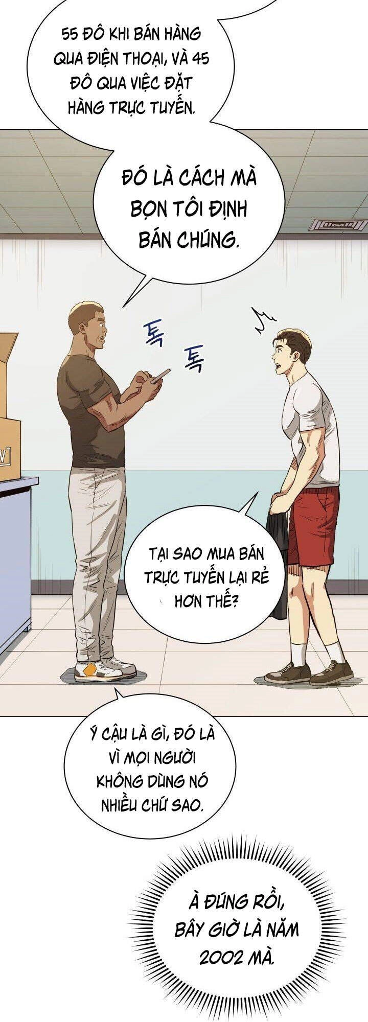 Đấu Sĩ Vô Song Chapter 24 - 7
