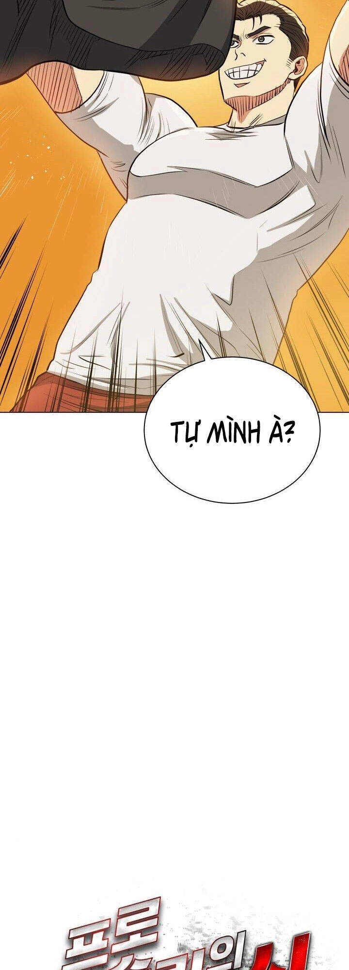 Đấu Sĩ Vô Song Chapter 24 - 13