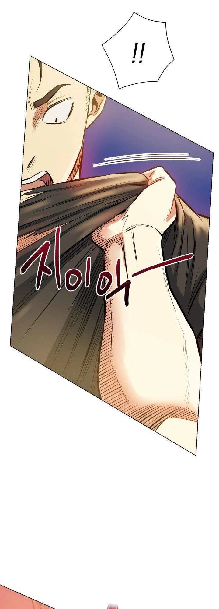 Đấu Sĩ Vô Song Chapter 24 - 49