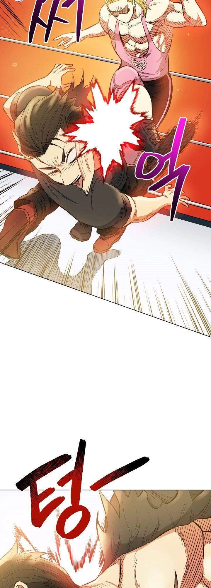 Đấu Sĩ Vô Song Chapter 24 - 81