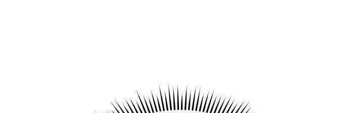 Đấu Sĩ Vô Song Chapter 24 - 92