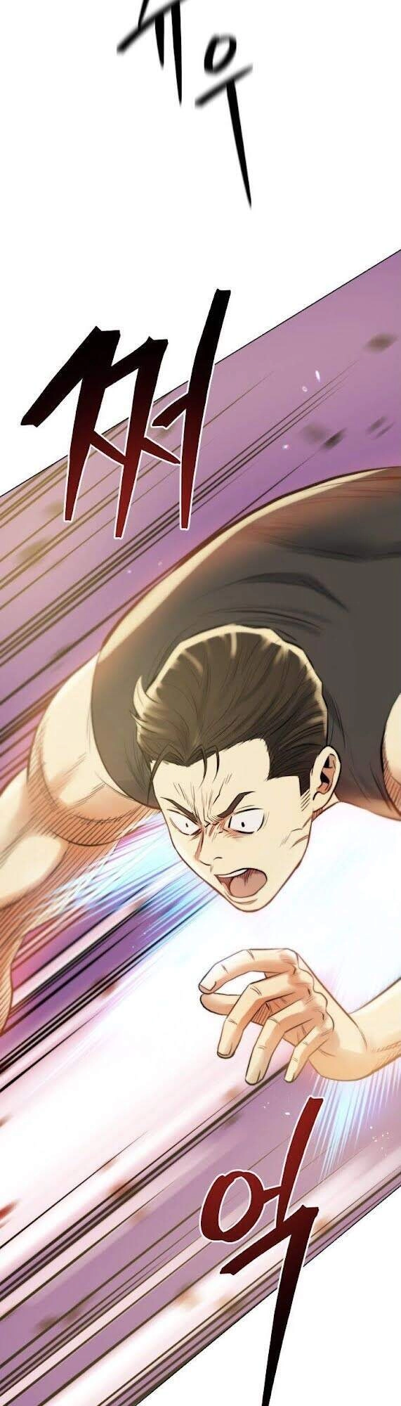 Đấu Sĩ Vô Song Chapter 26 - 22