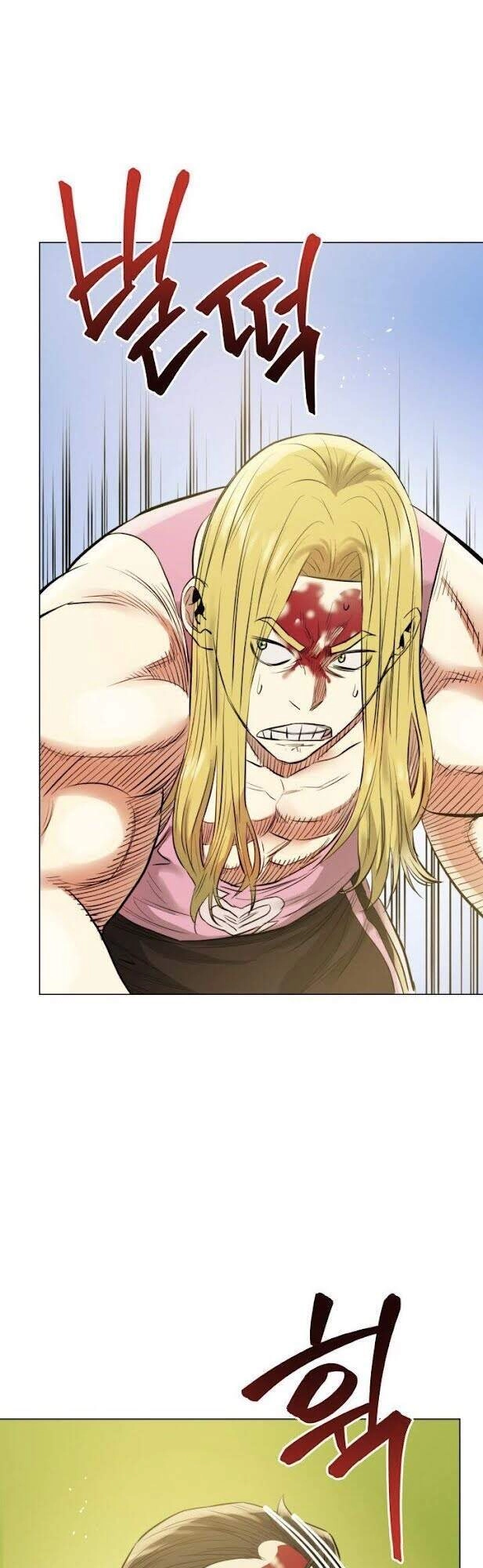 Đấu Sĩ Vô Song Chapter 26 - 48