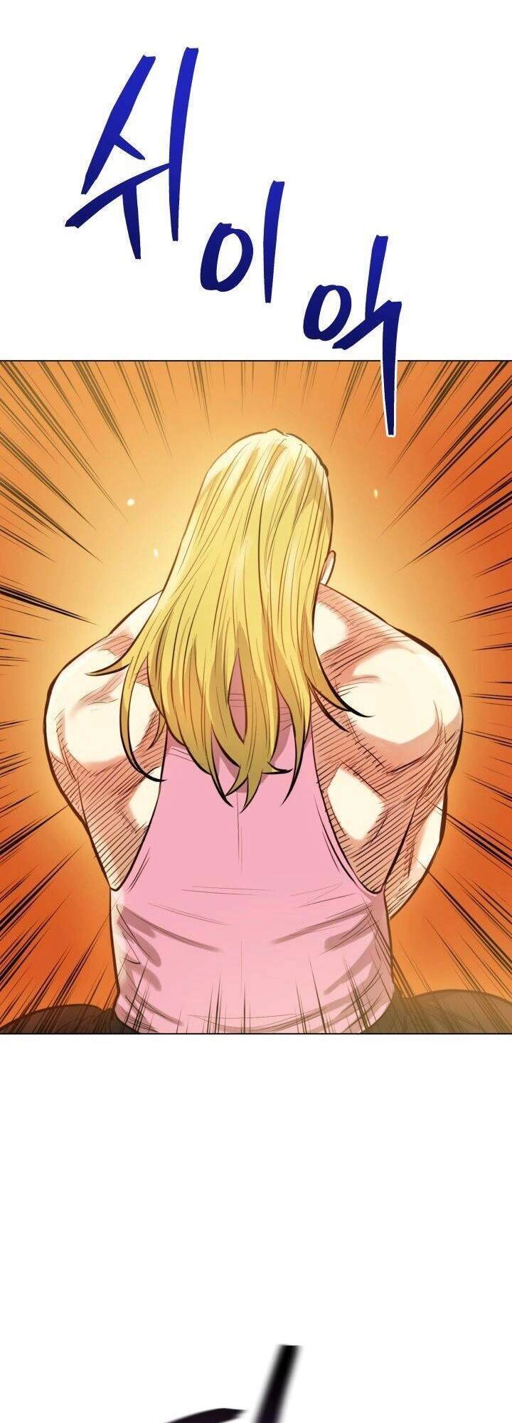 Đấu Sĩ Vô Song Chapter 26 - 74