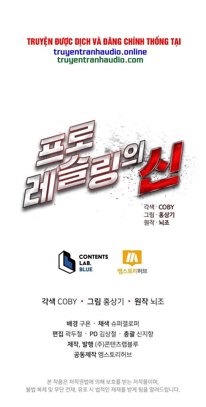 Đấu Sĩ Vô Song Chapter 26 - 77