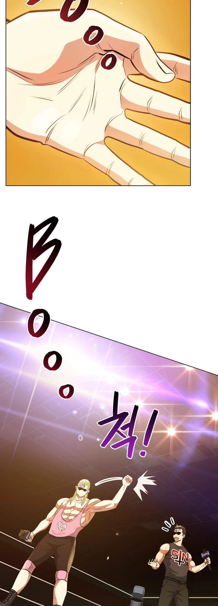 Đấu Sĩ Vô Song Chapter 27 - 27