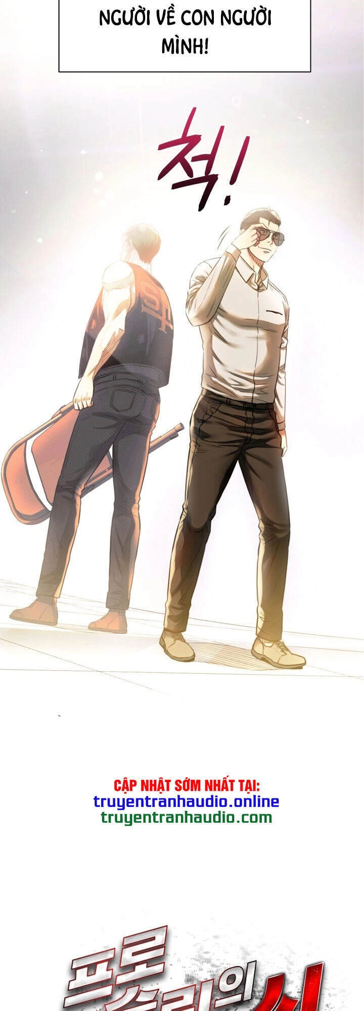 Đấu Sĩ Vô Song Chapter 27 - 61