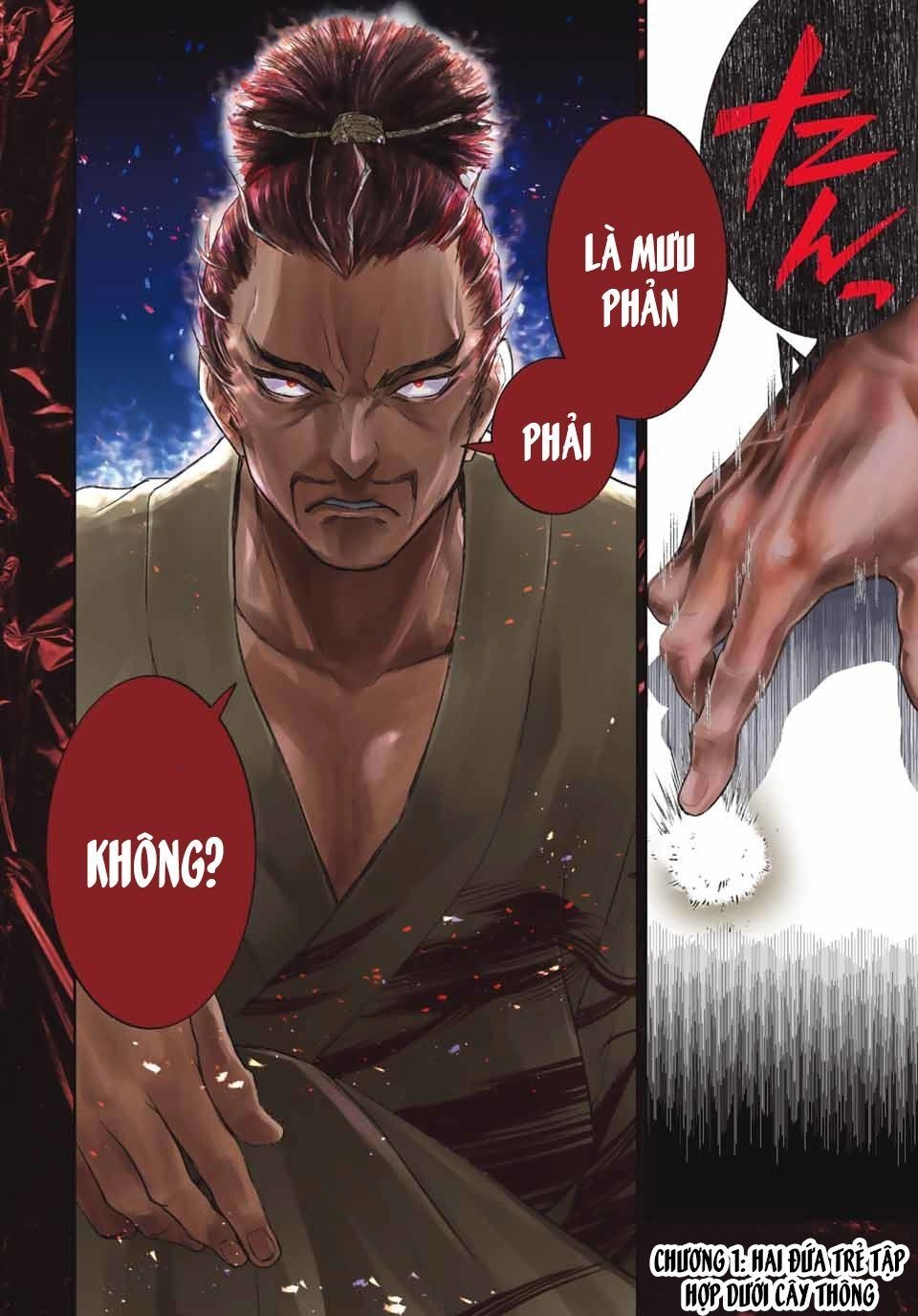 Kangibanka Chapter 1 - 7