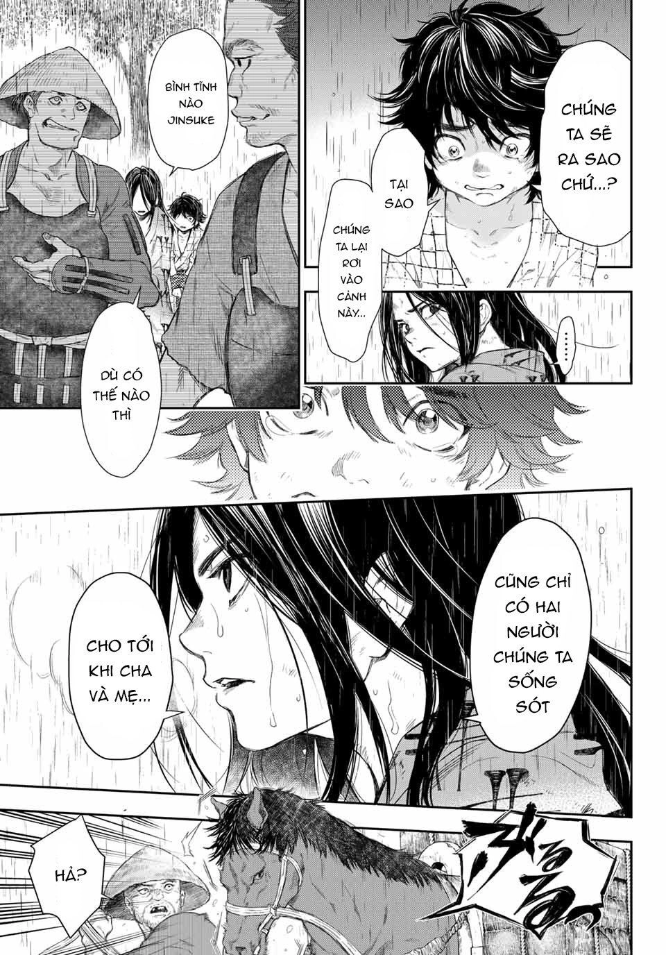 Kangibanka Chapter 1 - 14