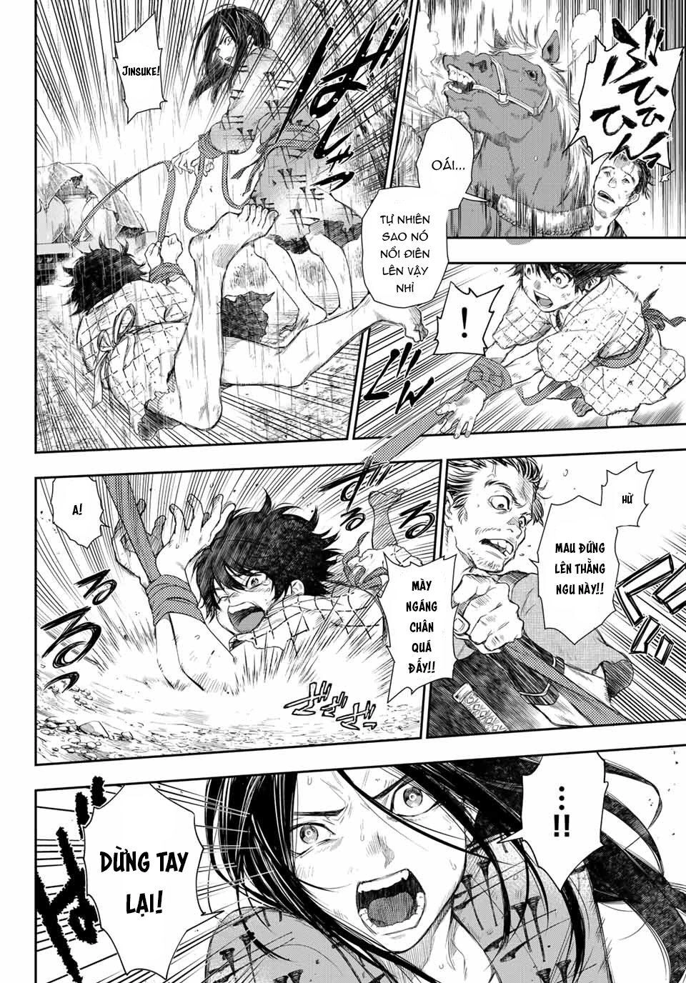 Kangibanka Chapter 1 - 15