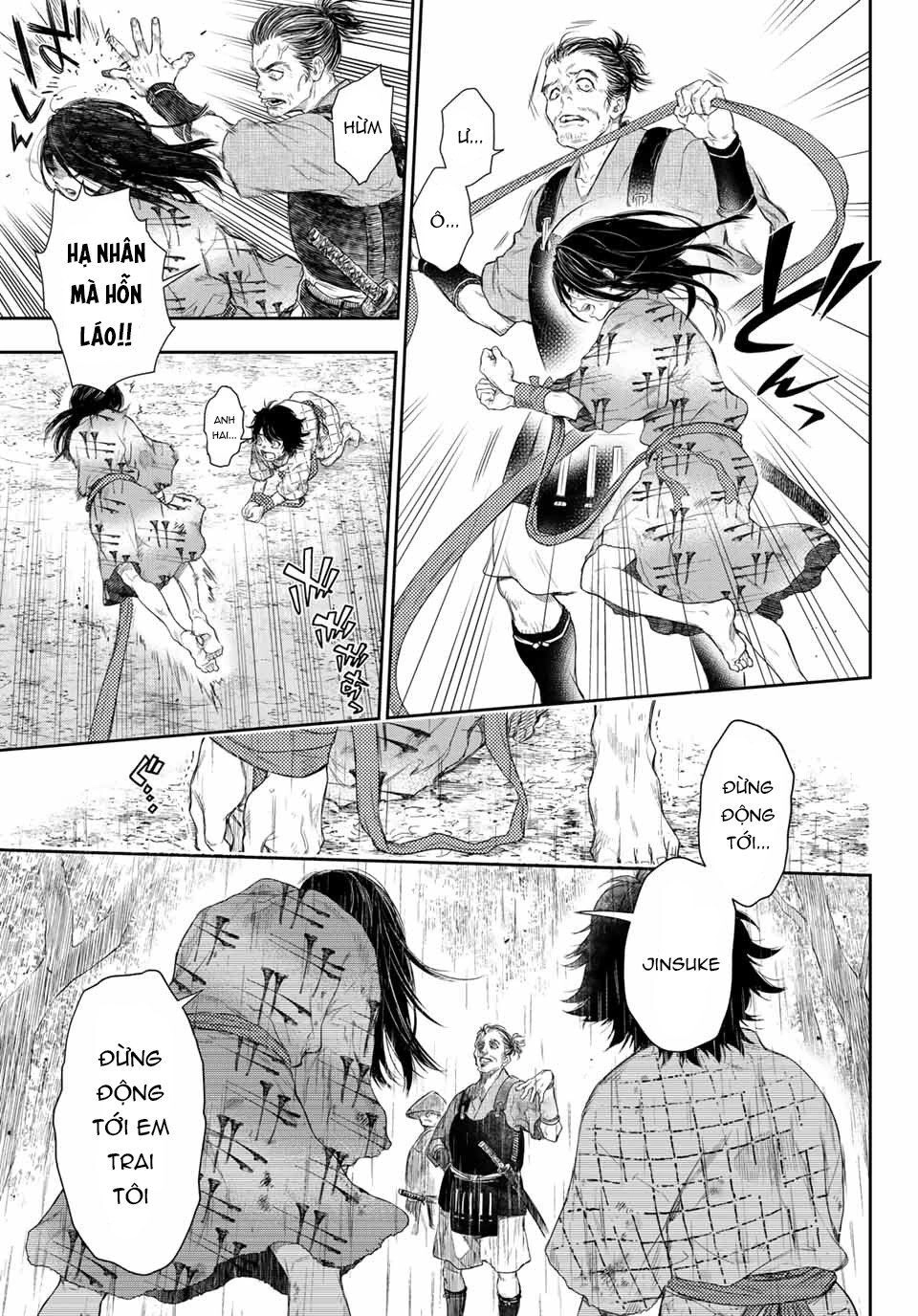 Kangibanka Chapter 1 - 16