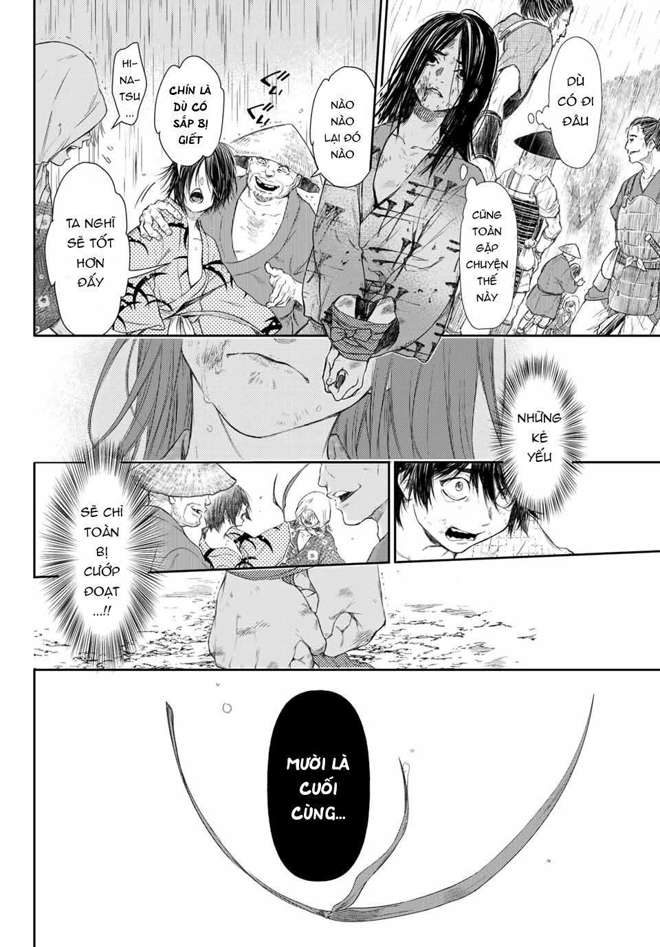 Kangibanka Chapter 1 - 24