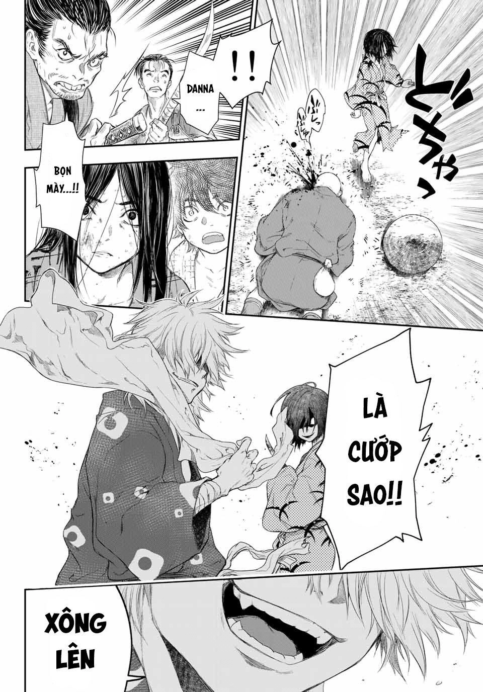 Kangibanka Chapter 1 - 26