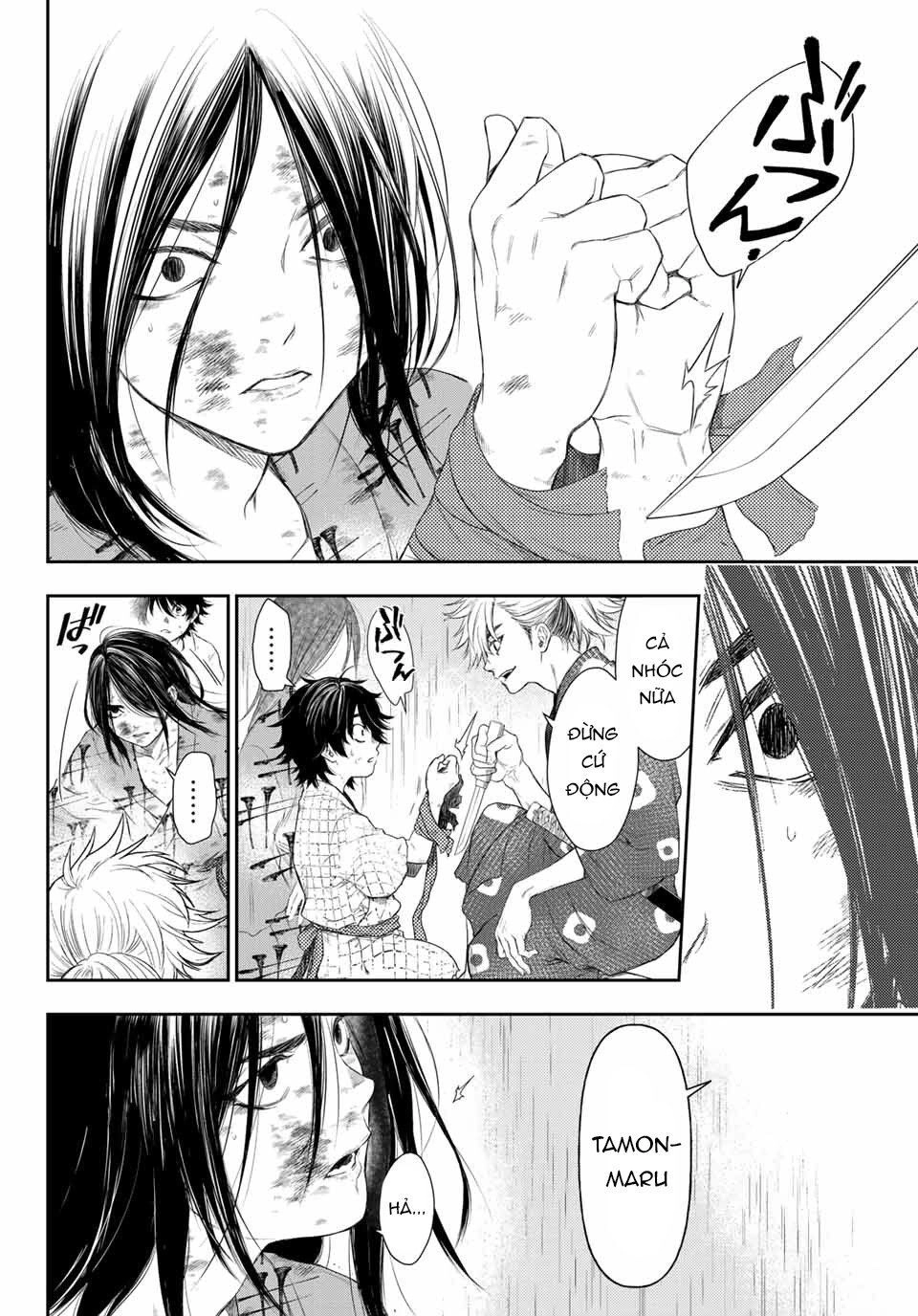 Kangibanka Chapter 1 - 34