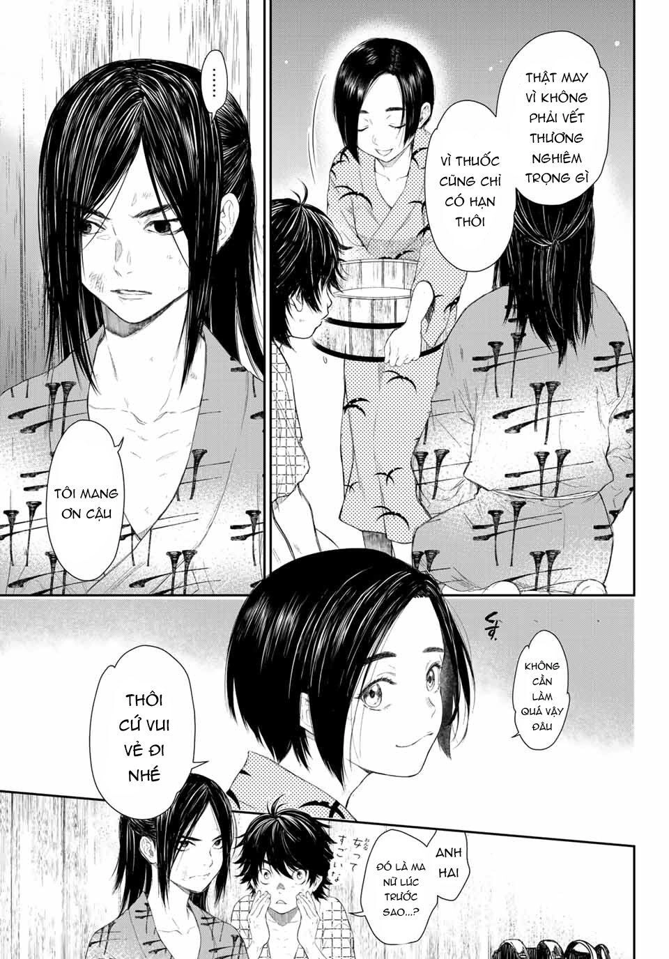 Kangibanka Chapter 1 - 39