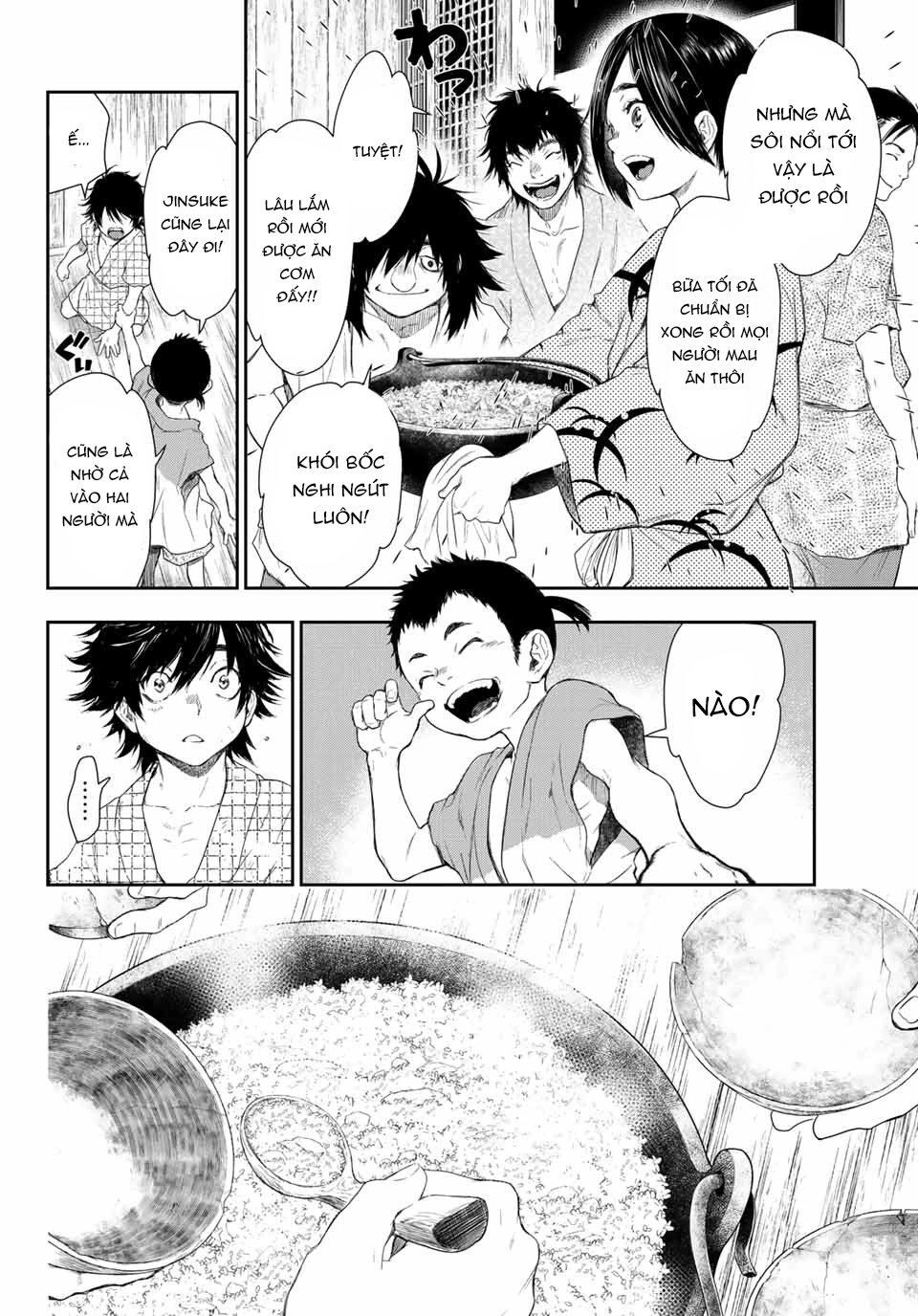 Kangibanka Chapter 1 - 44