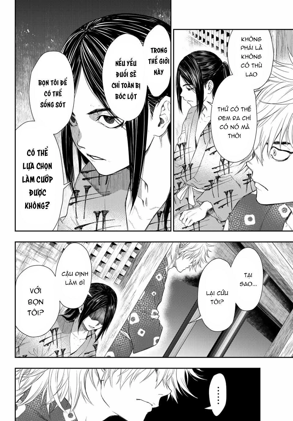 Kangibanka Chapter 1 - 48