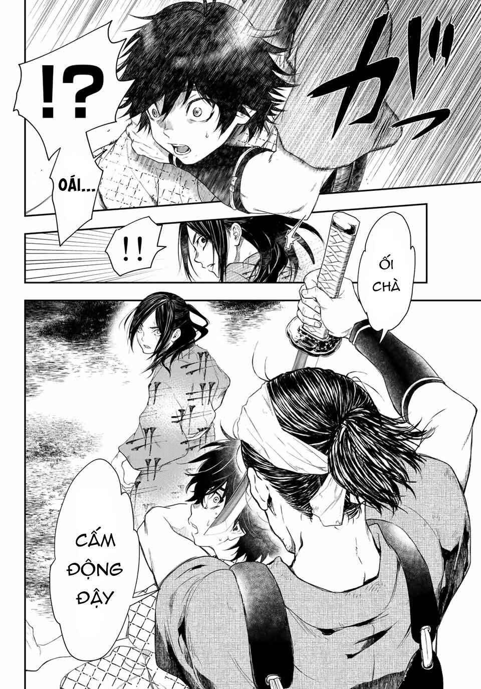 Kangibanka Chapter 1 - 56