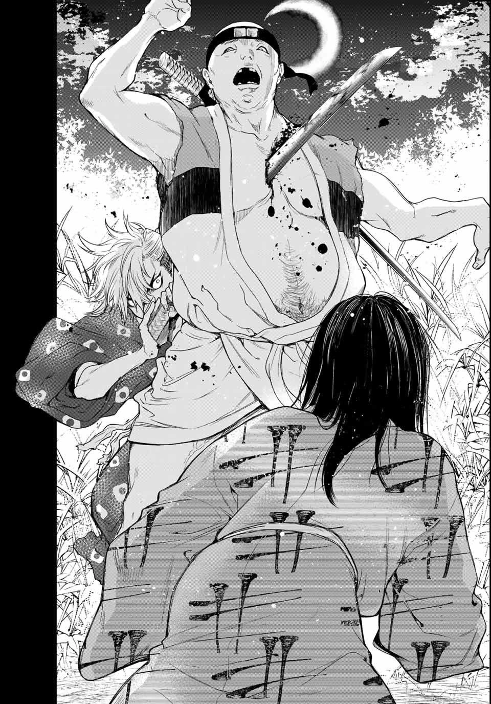 Kangibanka Chapter 1 - 65