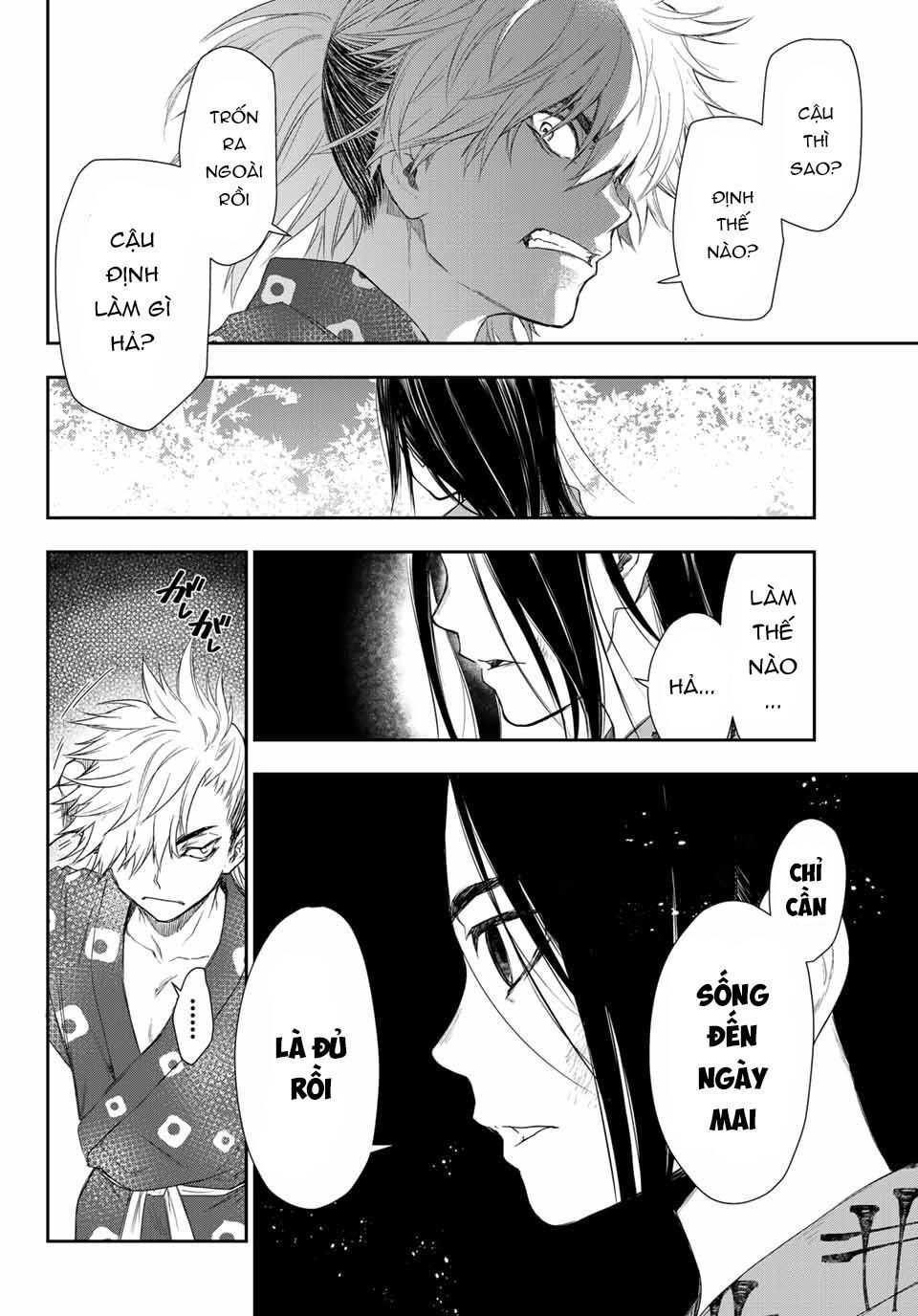 Kangibanka Chapter 1 - 70