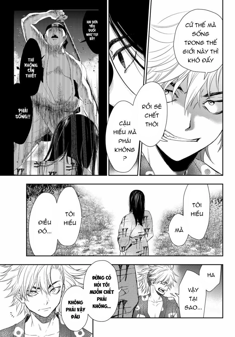 Kangibanka Chapter 1 - 71