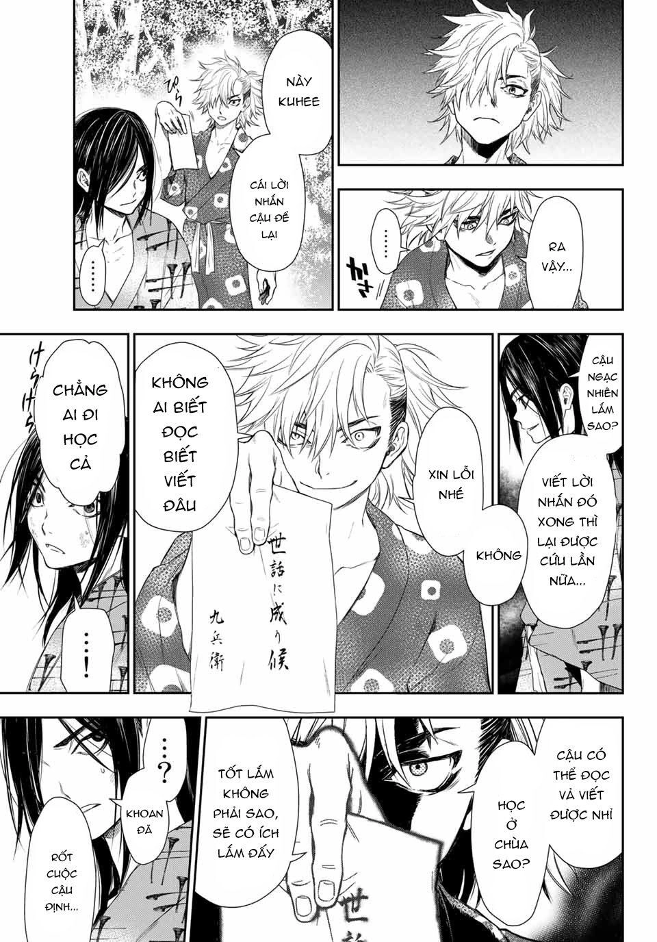 Kangibanka Chapter 1 - 75