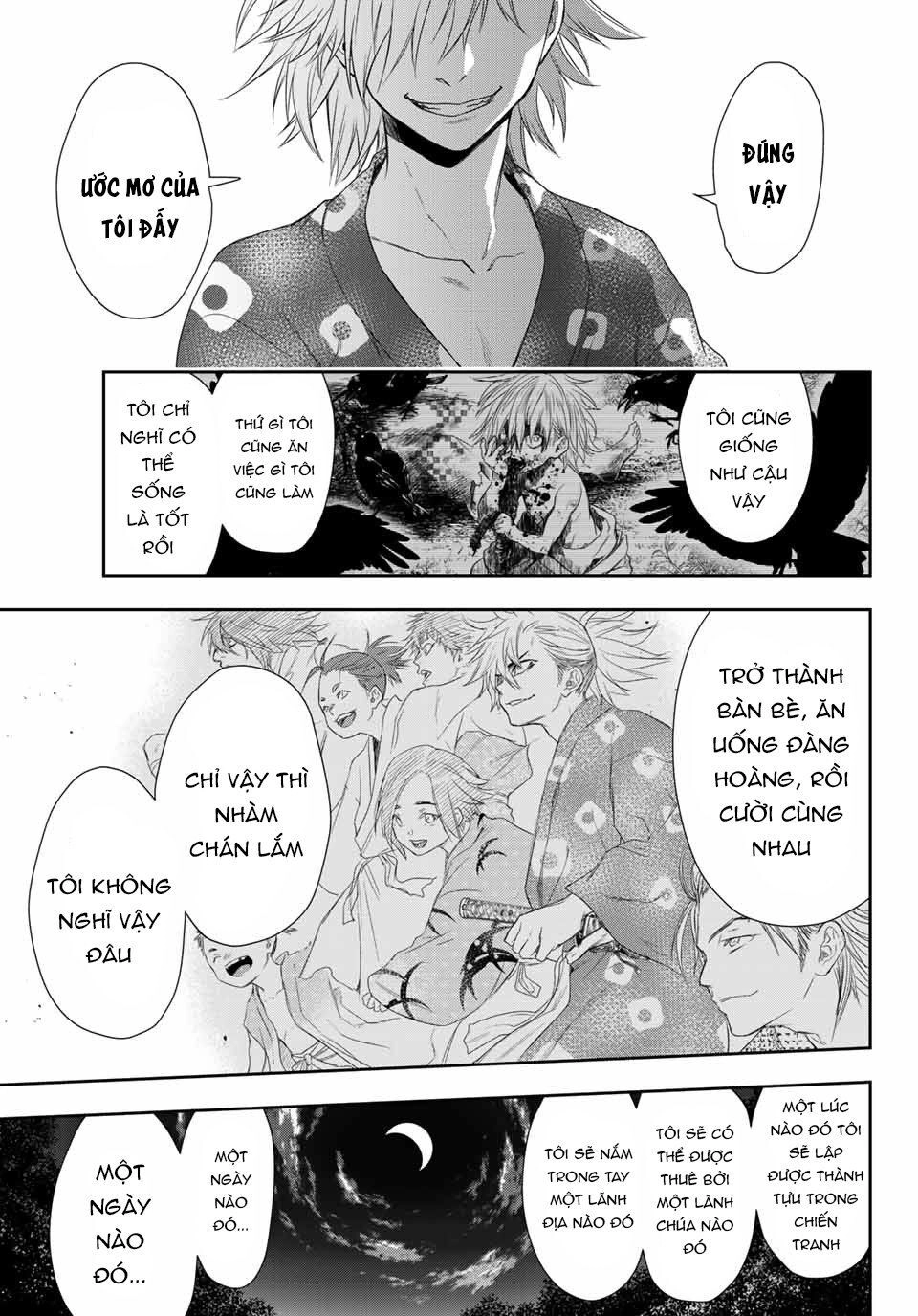 Kangibanka Chapter 1 - 77