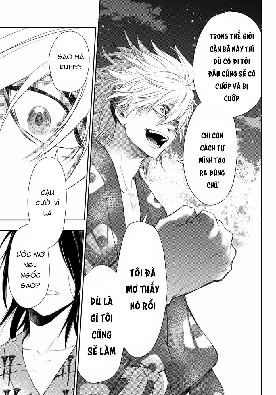 Kangibanka Chapter 1 - 79