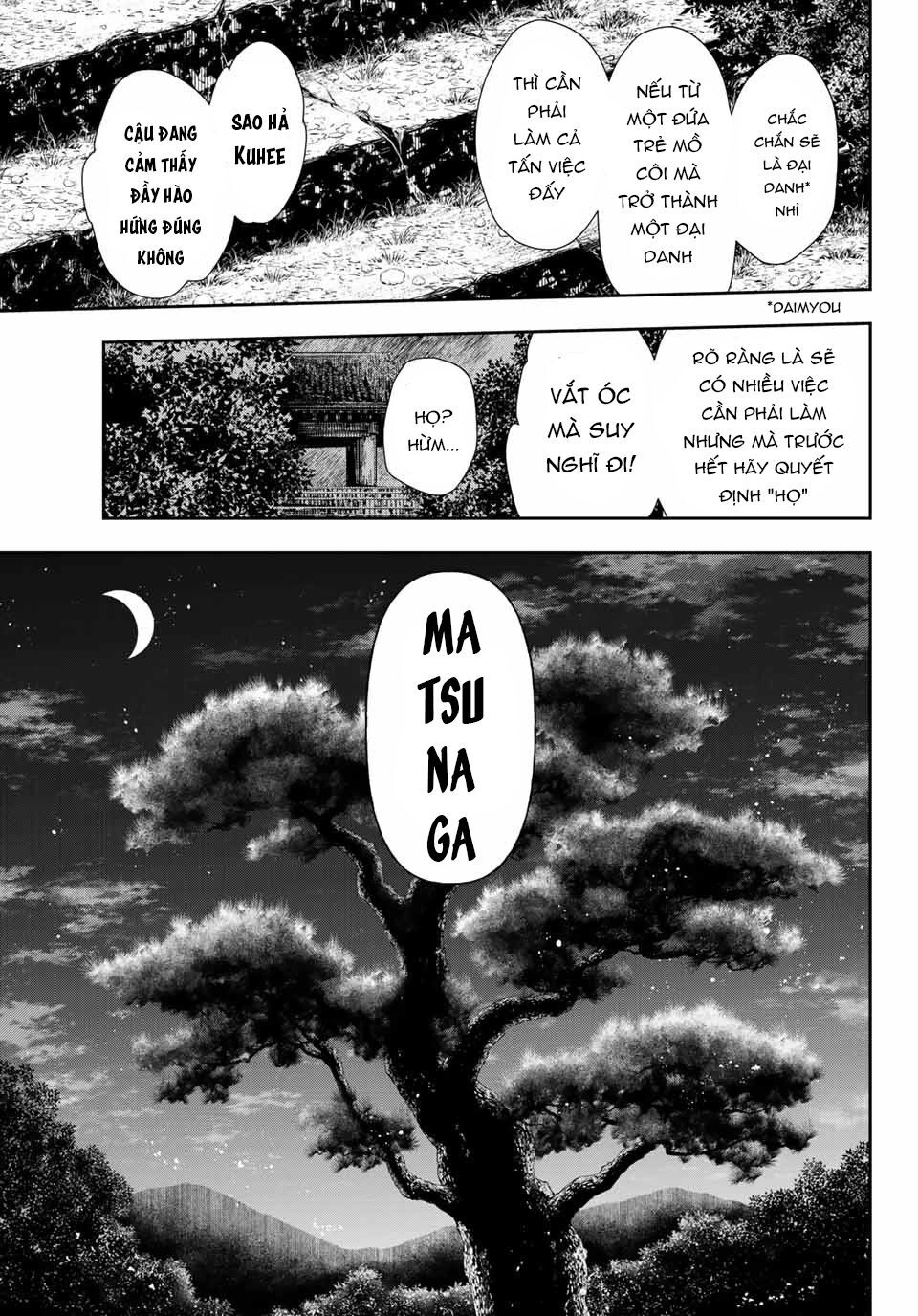 Kangibanka Chapter 1 - 81