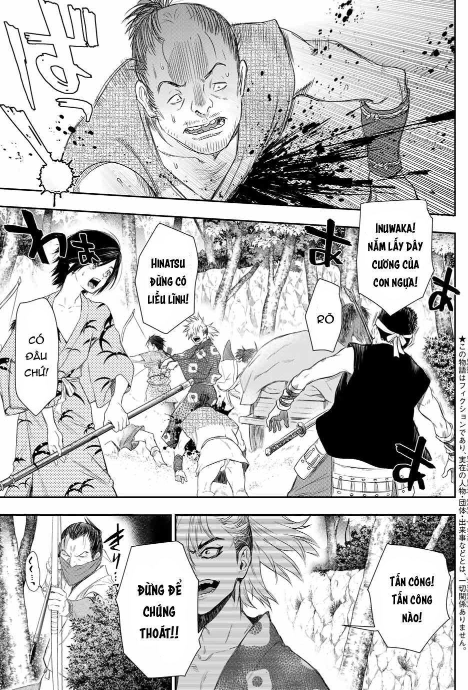 Kangibanka Chapter 2 - 6