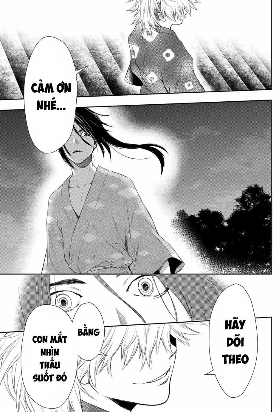 Kangibanka Chapter 2 - 28