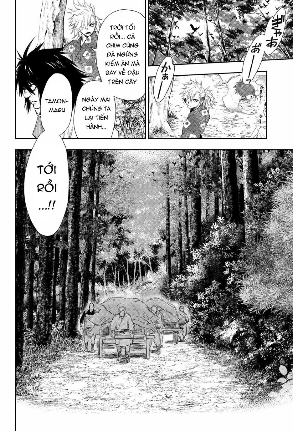Kangibanka Chapter 2 - 34