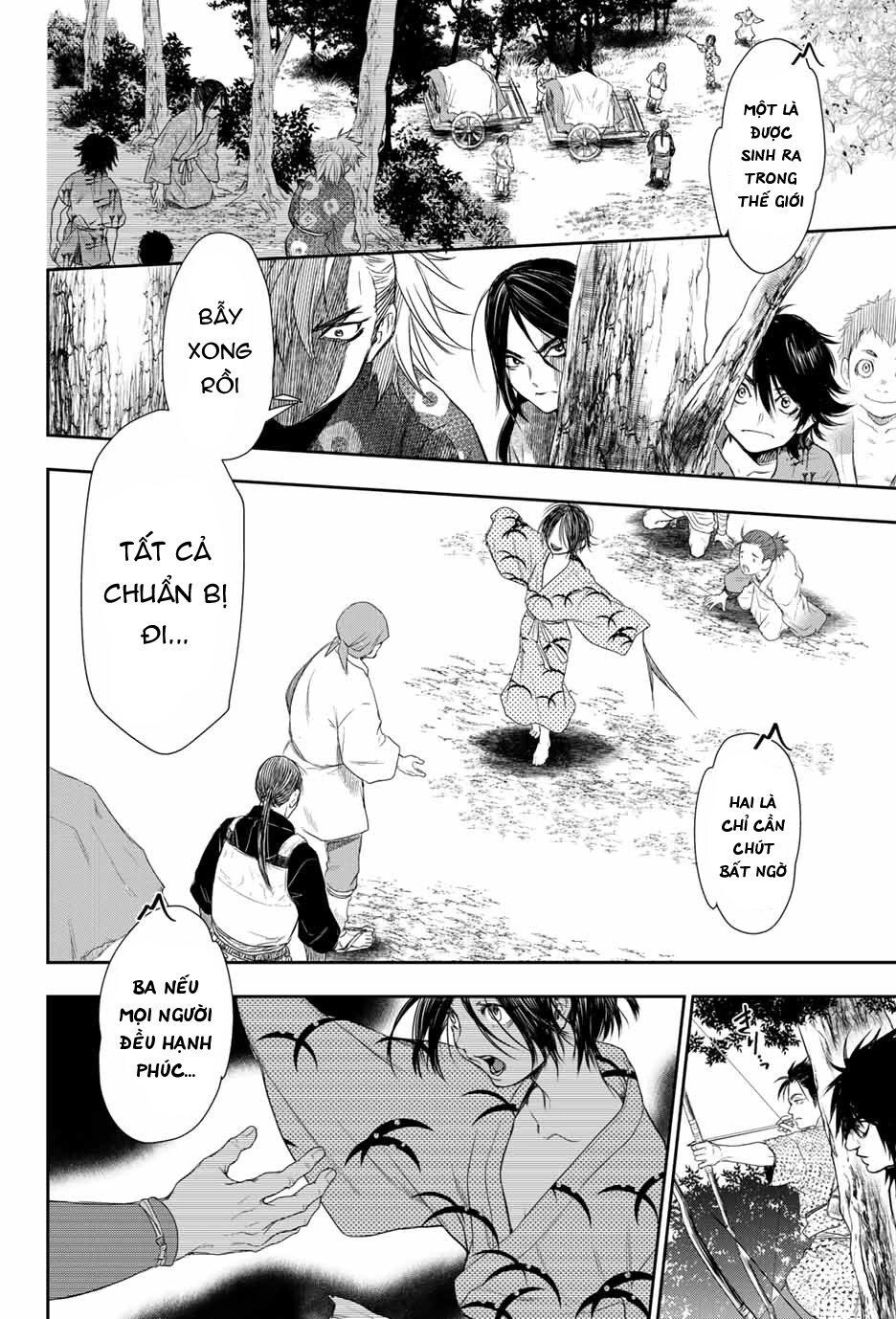 Kangibanka Chapter 2 - 38