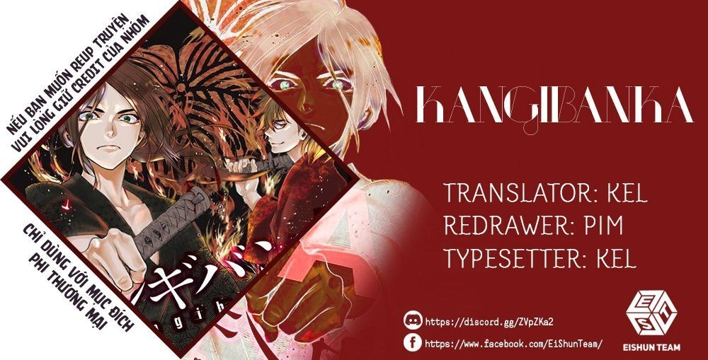 Kangibanka Chapter 3 - 3