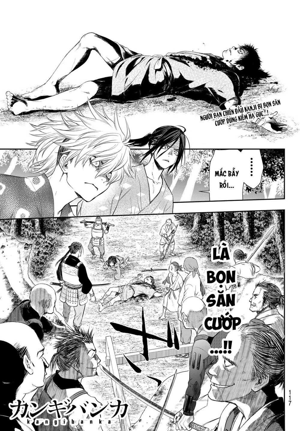 Kangibanka Chapter 3 - 5