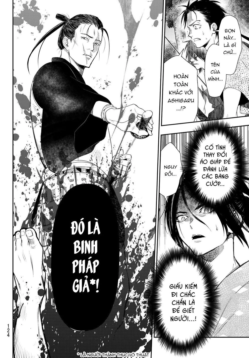 Kangibanka Chapter 3 - 12