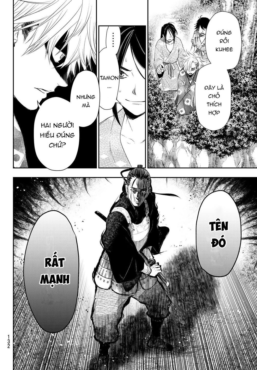 Kangibanka Chapter 3 - 20