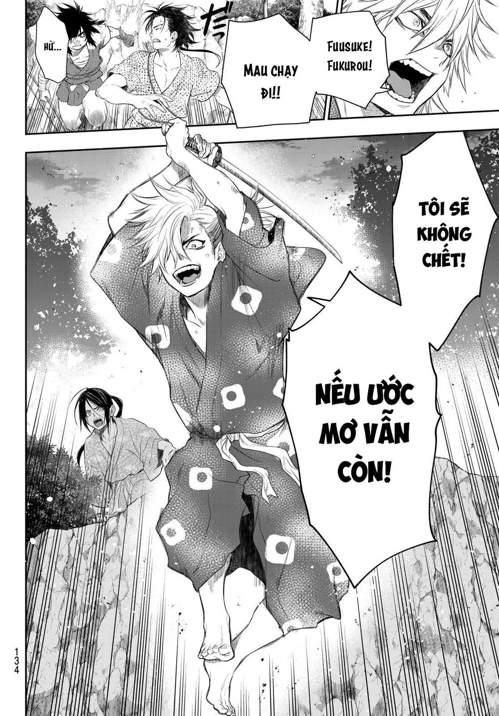 Kangibanka Chapter 3 - 22