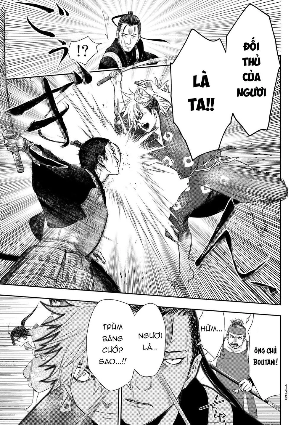 Kangibanka Chapter 3 - 23