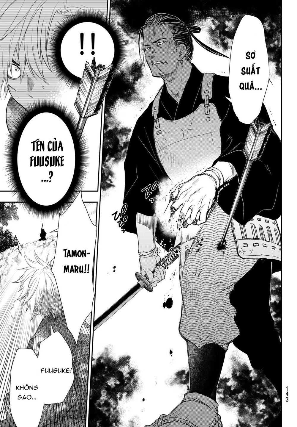 Kangibanka Chapter 3 - 30