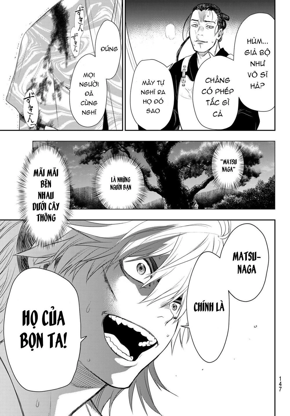 Kangibanka Chapter 3 - 34