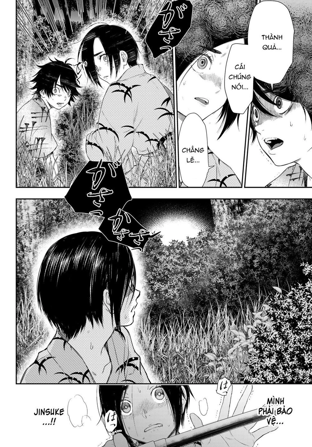 Kangibanka Chapter 4 - 9